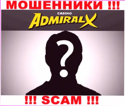 Компания АдмиралИкс прячет свое руководство - МОШЕННИКИ !!!