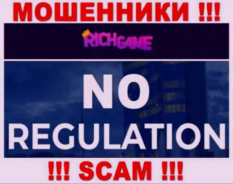 У конторы Rich Game, на веб-портале, не представлены ни регулирующий орган их работы, ни лицензия
