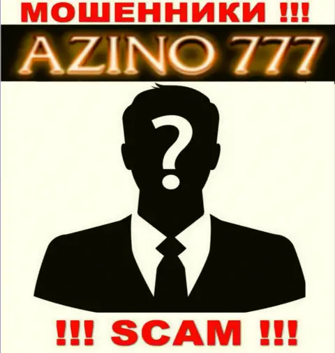 На сайте Azino777 не указаны их руководители - воры без всяких последствий сливают вложения