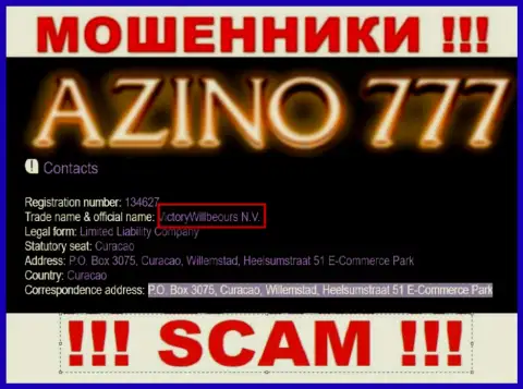 Юридическое лицо internet-аферистов Азино777 - это VictoryWillbeours N.V., данные с web-сайта мошенников