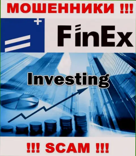 Деятельность интернет-мошенников FinEx: Investing - это замануха для малоопытных клиентов