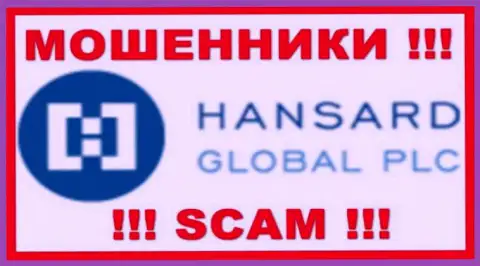 Hansard International Limited - это МАХИНАТОР !!!