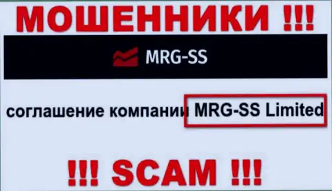 Юридическое лицо конторы MRG-SS Com - это MRG SS Limited, информация позаимствована с официального сервиса