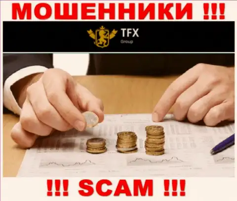 Не попадите в ловушку к интернет-мошенникам TFX FINANCE GROUP LTD, ведь можете лишиться депозитов