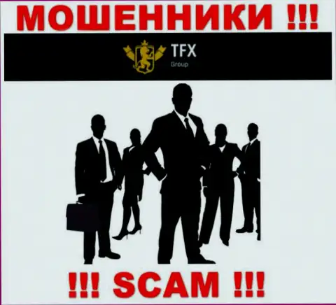 Чтоб не нести ответственность за свое мошенничество, TFX Group скрывает информацию о руководителях