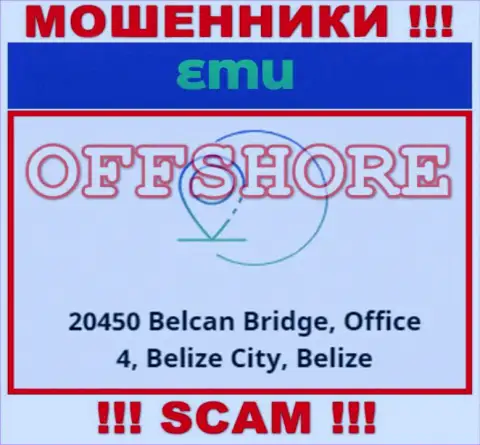 Организация ЕМ-Ю Ком находится в офшорной зоне по адресу - 20450 Belcan Bridge, Office 4, Belize City, Belize - явно лохотронщики !!!