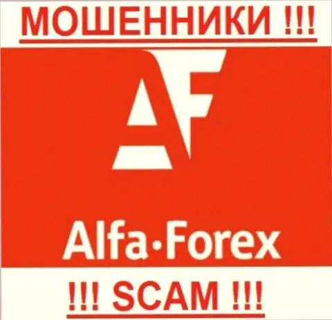 Alfadirect Ru - это КИДАЛЫ !!! Деньги отдавать отказываются !!!