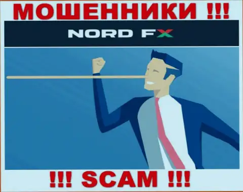 Если вдруг в дилинговой конторе Nord FX станут предлагать ввести дополнительные деньги, отсылайте их подальше