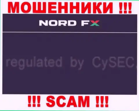 Норд ФИкс и их регулирующий орган: https://chargeback.me/CySEC_SiSEK_otzyvy__MOShENNIKI__.html - это МОШЕННИКИ !!!