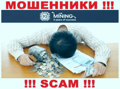 Мошенники IQ Mining сливают своих валютных игроков на большие суммы денег, будьте крайне осторожны