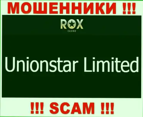 Вот кто руководит брендом Рокс Казино это Unionstar Limited
