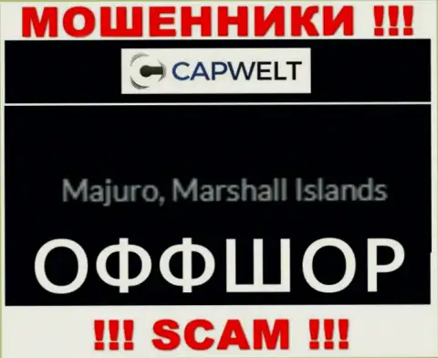 Разводняк CapWelt зарегистрирован на территории - Маршалловы острова