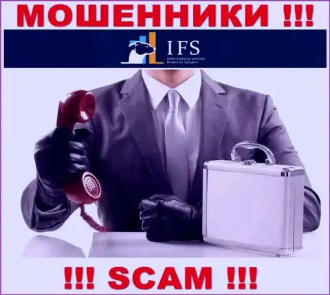 Если не хотите оказаться в списке потерпевших от мошеннических действий ИВФ Солюшинс Лтд - не разговаривайте с их агентами