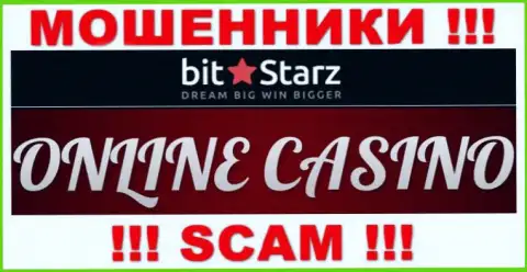BitStarz это internet-жулики, их деятельность - Casino, направлена на кражу депозитов наивных клиентов