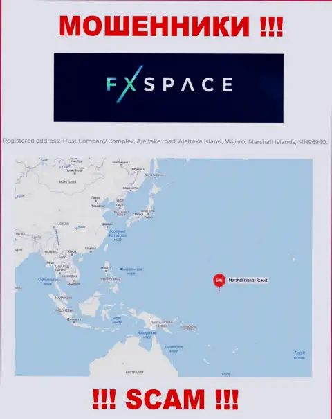 Связываться с компанией ФХСпейс очень опасно - их оффшорный адрес - Trust Company Complex, Ajeltake road, Ajeltake Island, Majuro, Marshall Islands, MH96960 (инфа с их web-ресурса)
