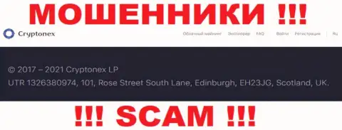 Нереально забрать обратно деньги у CryptoNex - они отсиживаются в офшоре по адресу UTR 1326380974, 101, Rose Street South Lane, Edinburgh, EH23JG, Scotland, UK