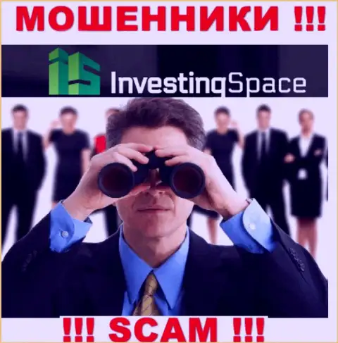 Investing Space LTD - это мошенники, которые в поисках лохов для раскручивания их на денежные средства