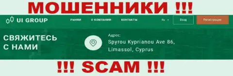 На интернет-портале UIGroup представлен оффшорный адрес регистрации организации - Spyrou Kyprianou Ave 86, Limassol, Cyprus, осторожно - это кидалы
