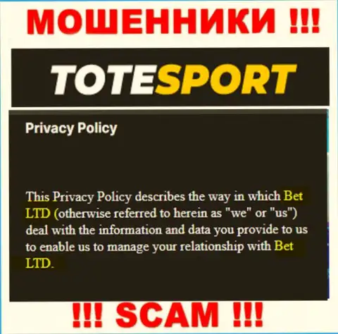 ТотеСпорт - юридическое лицо мошенников контора BET Ltd