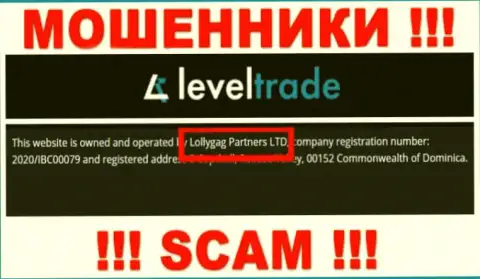 Вы не сможете сохранить собственные средства взаимодействуя с компанией Level Trade, даже если у них имеется юр. лицо Lollygag Partners LTD