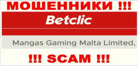 Мошенническая организация БетКлик Ком в собственности такой же опасной компании Mangas Gaming Malta Limited