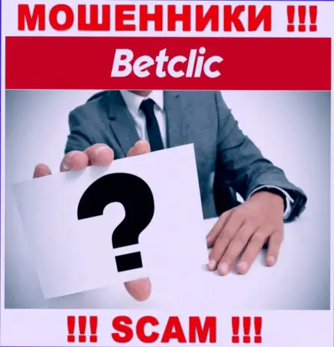 У мошенников BetClic Com неизвестны начальники - отожмут финансовые средства, подавать жалобу будет не на кого