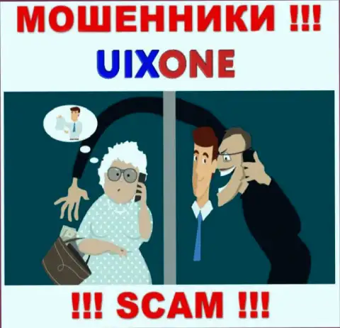 Uix One работает лишь на сбор денежных средств, исходя из этого не стоит вестись на дополнительные вклады