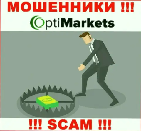 OptiMarket - это грабеж, не ведитесь на то, что можно хорошо подзаработать, введя дополнительно накопления