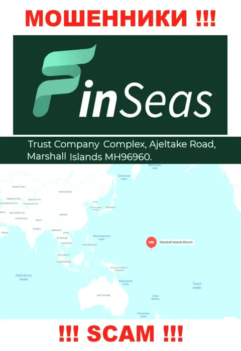 Юридический адрес регистрации шулеров Finseas World Ltd в офшорной зоне - Trust Company Complex, Ajeltake Road, Ajeltake Island, Marshall Island MH 96960, данная инфа предложена у них на официальном информационном ресурсе