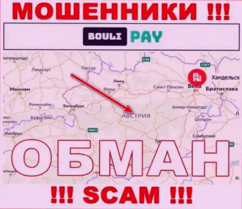 Bouli Pay - это МОШЕННИКИ !!! Информация касательно офшорной регистрации фейковая