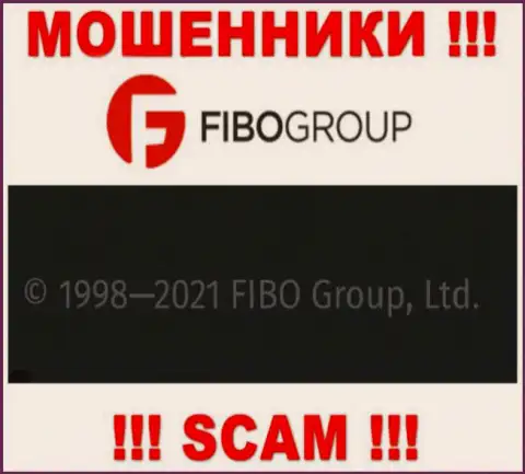 На официальном интернет-ресурсе FIBO Group обманщики пишут, что ими владеет FIBO Group Ltd