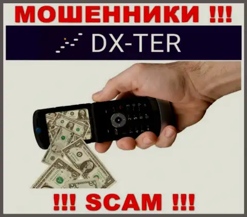 DX-Ter Com заманивают к себе в компанию обманными способами, будьте очень внимательны