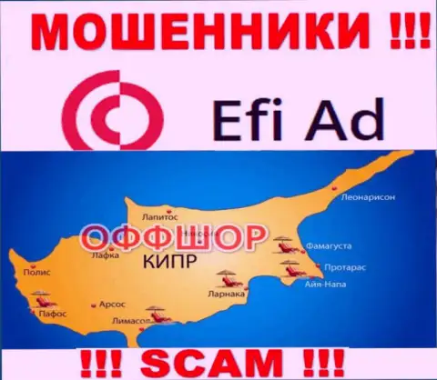 Находится компания ЭфиАд Ком в оффшоре на территории - Cyprus, МОШЕННИКИ !