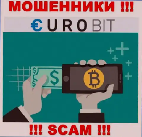 EuroBit заняты надувательством людей, а Криптообменник только лишь прикрытие