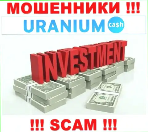 С Uranium Cash, которые орудуют в сфере Инвестиции, не заработаете - это обман