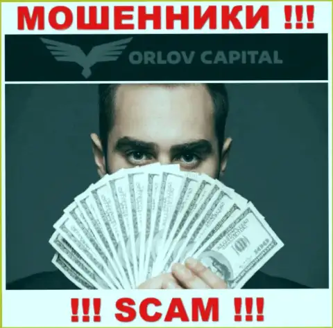 Не рекомендуем соглашаться связаться с internet мошенниками Орлов Капитал, воруют деньги