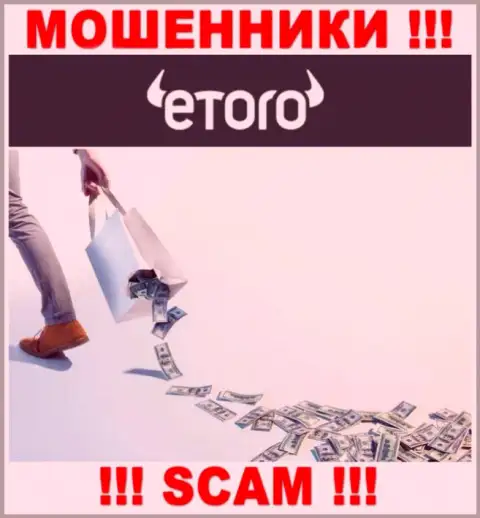 eToro - это internet-мошенники, можете потерять абсолютно все свои деньги