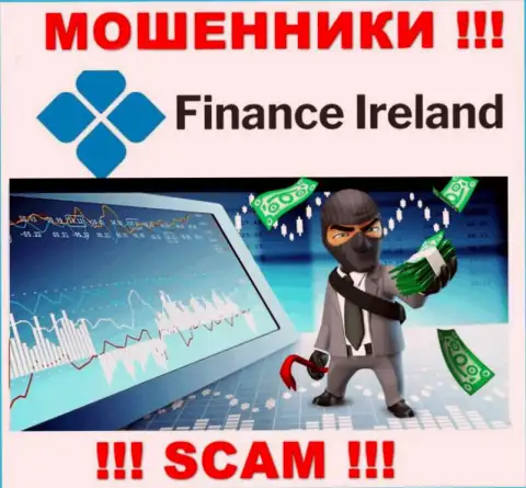 Прибыль с организацией Finance-Ireland Com Вы никогда получите - не поведитесь на дополнительное вливание денежных активов