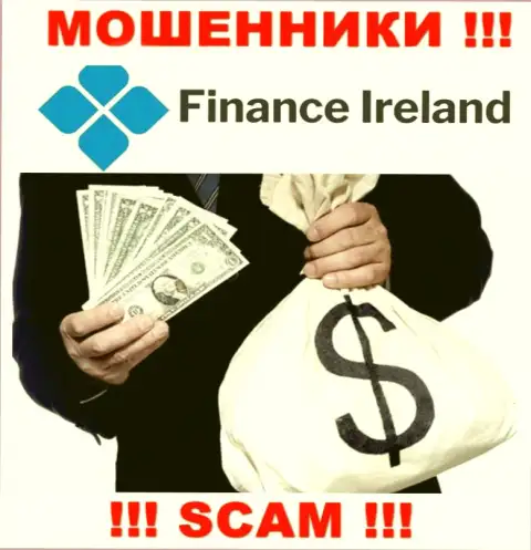 В компании FinanceIreland обманывают наивных людей, заставляя перечислять деньги для погашения комиссии и налога
