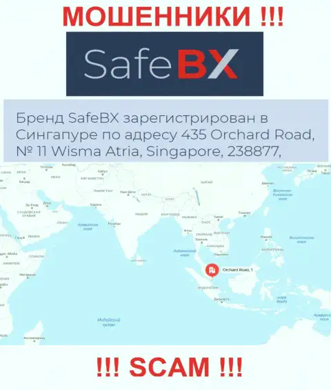 Не работайте с организацией SafeBX Com - данные разводилы отсиживаются в офшоре по адресу - 435 Orchard Road, № 11 Wisma Atria, 238877 Singapore