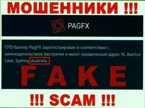 Фейковая информация о юрисдикции PagFX !!! Будьте крайне бдительны - это МОШЕННИКИ