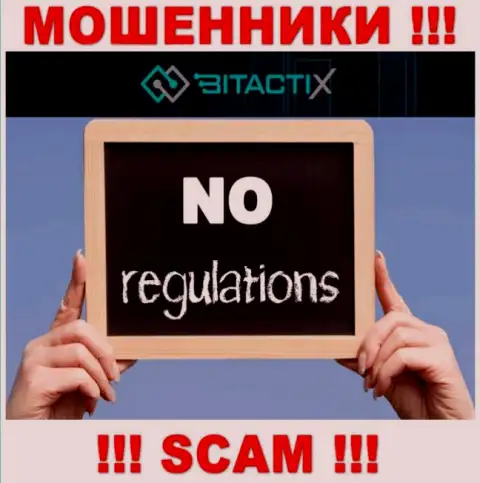 Знайте, организация Битакти Икс не имеет регулятора - это КИДАЛЫ !!!
