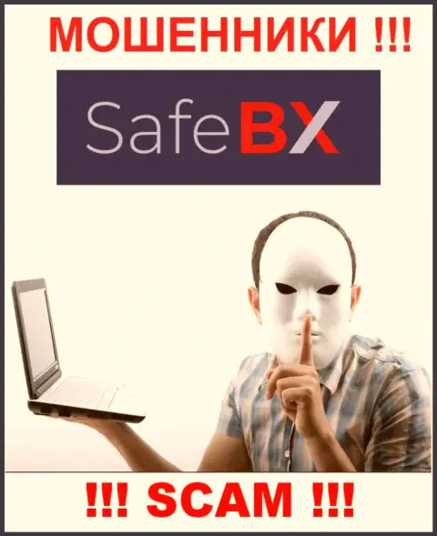 Взаимодействие с организацией SafeBX доставляет только убытки, дополнительных комиссионных сборов не вносите
