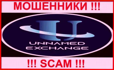 Unnamed - это МОШЕННИКИ !!! Финансовые активы не возвращают обратно !!!