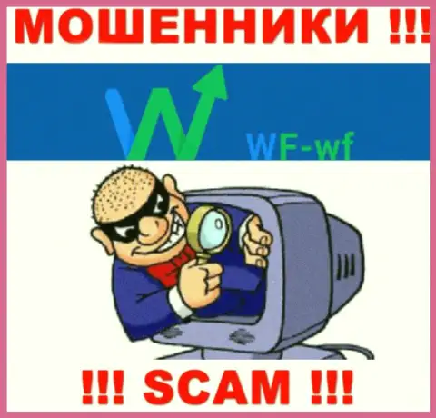 WF WF знают как обувать доверчивых людей на деньги, будьте очень осторожны, не отвечайте на звонок