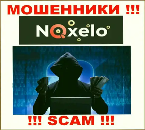 В Noxelo Сom скрывают имена своих руководителей - на официальном сайте инфы не найти