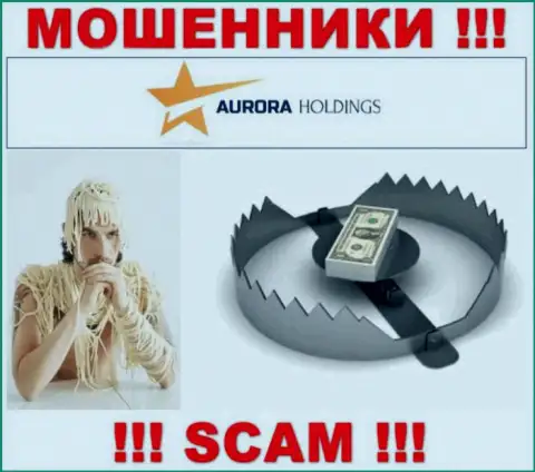 AURORA HOLDINGS LIMITED - это АФЕРИСТЫ !!! Разводят валютных игроков на дополнительные финансовые вложения