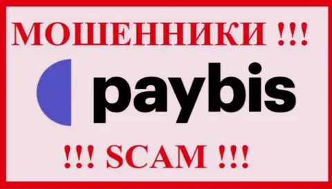 PayBis Com - это SCAM !!! ОБМАНЩИКИ !!!