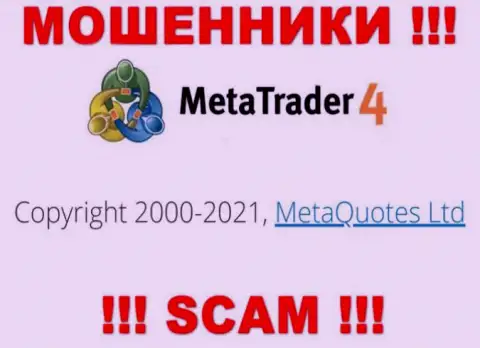 Компания, которая управляет мошенниками МТ4 - это MetaQuotes Ltd