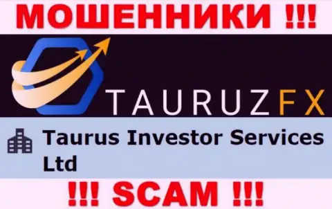 Инфа про юридическое лицо аферистов Тауруз ФХ - Taurus Investor Services Ltd, не обезопасит Вас от их грязных рук